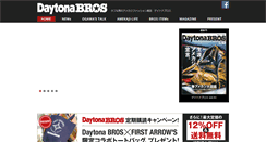 Desktop Screenshot of daytonabros.com